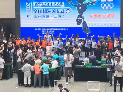 点燃科技梦想，共赢未来教育——博识机器人教育加盟暑期系列大赛启航