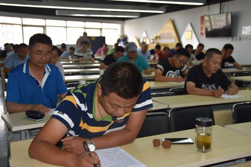 双圆杯职工知识技能竞赛第四场 安全竞赛顺利举行